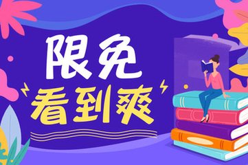 有菲律宾9G可以买机票吗，办理9G需要哪些材料